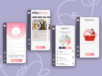 MilkyWhale - UI design for cafe App cafe graphic design illustration mobile app ui