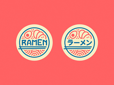 Ramen asian branding circle circles egg food geometric illustration japan japanese logo ramen simple sticker