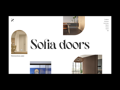 Branding concept for door factory — Sofia Doors animation branding design graphic design logo