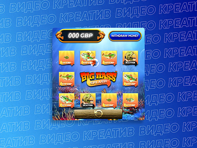 Big Bass Splash Slot Gambling Advertising Video ads advertising banner big bass blue bonanza casino ceo fishing gambling post reaction slot win