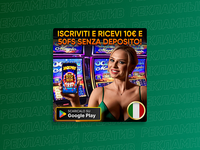 Gambling Hot Girl Advertising Banner ads advertising banner casino design france gambling girl green hot idea mobile post slot smile