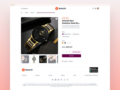 E-Commerce Product Page