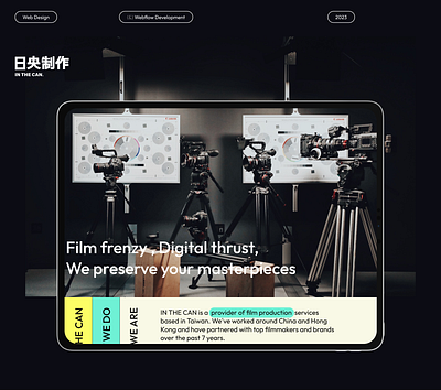 IN THE CAN - Digital Film Production Company animation branding design process design thinking filmmaking graphic design madeinwebflow motion graphics product design ui ux webdesign webflowdevelopment