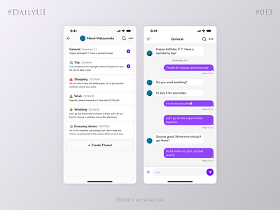 DailyUI 013 Direct messaging 013 app branding chat dailyui design directmessage graphic design ios message ui ux vector