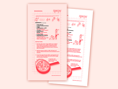 Shakshuka receipt characters design doodle food foodillustration graphic design illustration vector