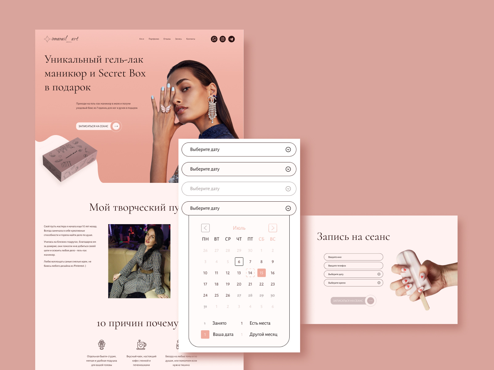 Nail/Manicure Craftswoman's portfolio website by Anastasiya