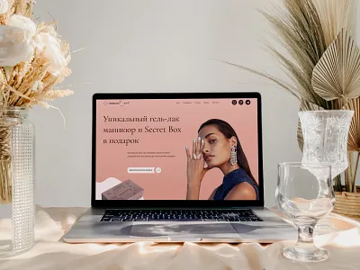 Nail/Manicure Craftswoman's portfolio website design illustration landing main page manicure craft nail art text ui web design