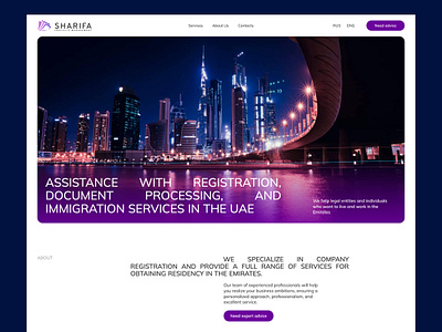 Sharifa - UI/Ux .Website corporate website design developer dubai elementor gradient logo minimal minimalism pink ui uprock scool user interface ux violet web webdesign website wordpress