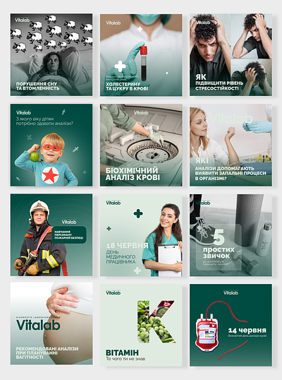 IN posts for diagnostic center branding design graphic design illustration ux