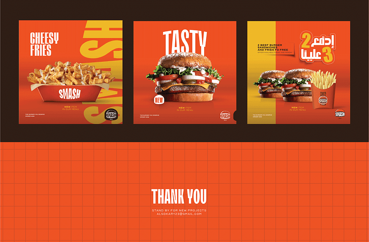 smash burger food brand vector illustration logo Stock Vector