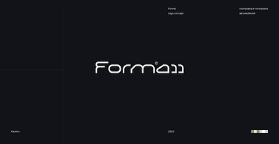 Formaaa logo concept black branding concept design graphic design logo white