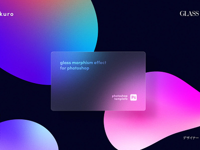 Glass Morphism Template by kuro on Dribbble