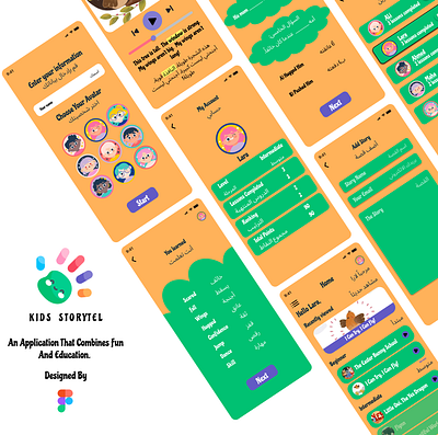Kids Storytel adobe app app design design figma kids logo story ui user experiance user interface ux uxui xd