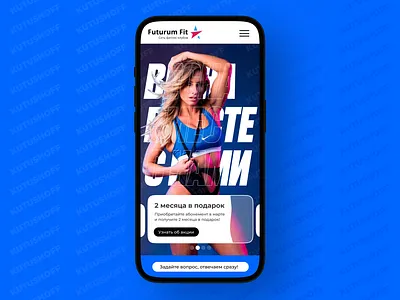 Fitness club website with seasonal promotions branding design graphic design landing logo ui ux web design