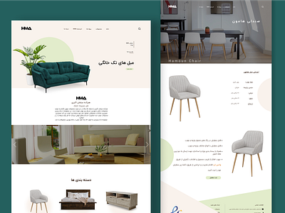 HMA furniture website adobexd design furniture simple ui ui design uiux ux website website design