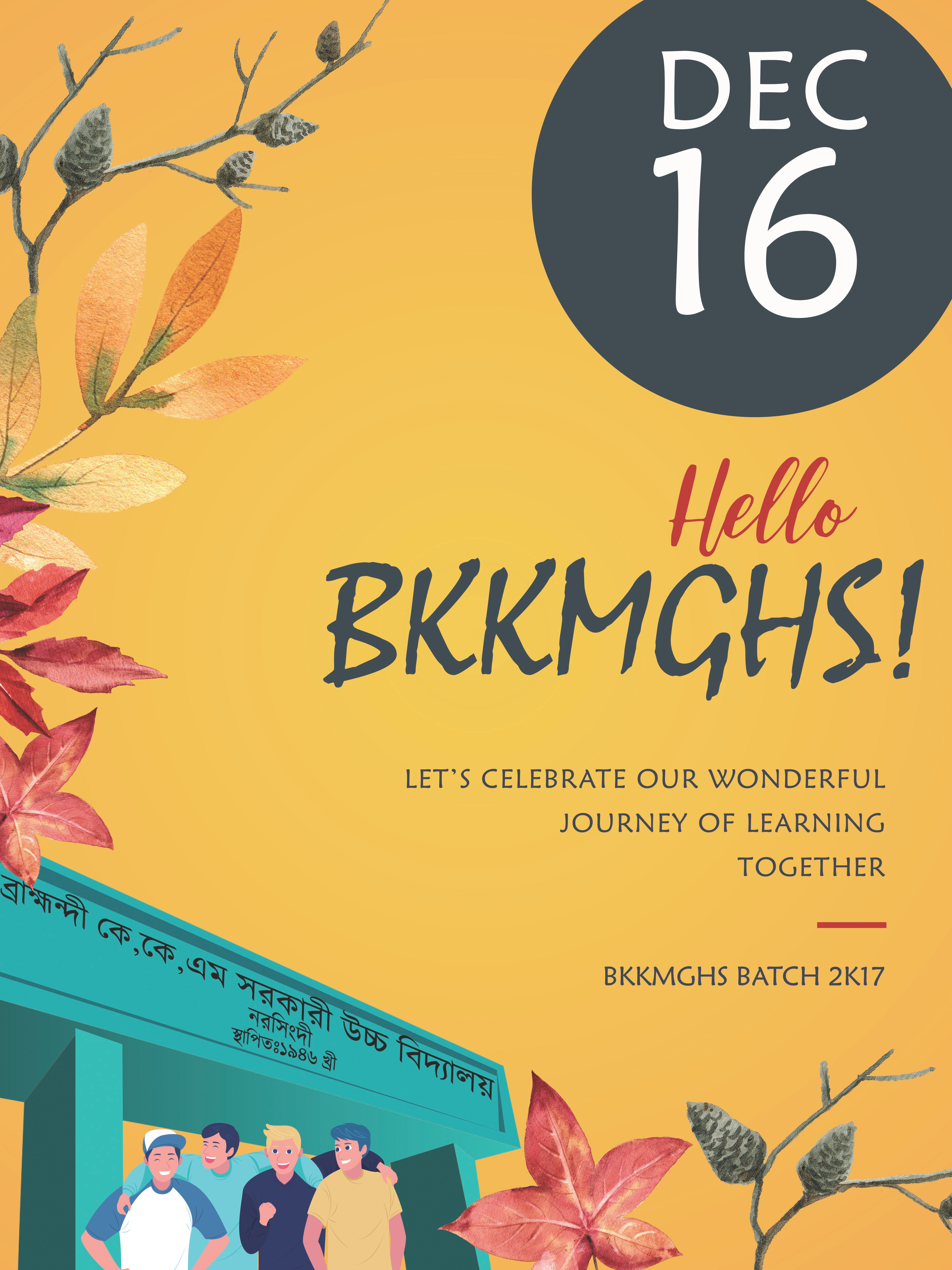 Flyer For Get Together bkkm branding design flat flyer graphic design illustration minimal poster vector
