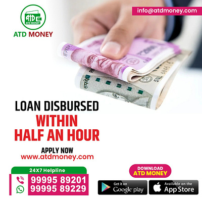 Loan Disbursed In A Hour 3d animation graphic design motion graphics