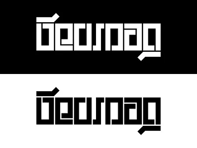 београд - belgrade ambigram design graphic design maestral typo typography