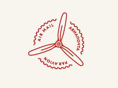 Air Mail airmail graphic design logo mail par avion propeller stamp