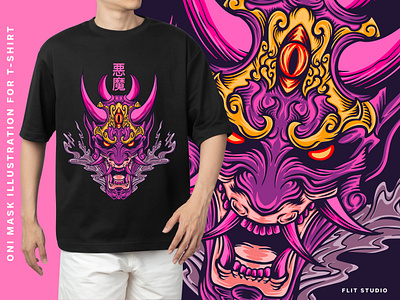 Oni Mask Illustration - T-shirt Designs apparel design art artwork dark art hannya mask illustration japan japan creatures japan mythology japanese japanese streetwear japanese t shirt design monster mythology oni oni mask oni mask illustration oni mask t shirt design onimask t shirt t shirt design