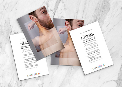 invitation design - AHKOAH exhibition art branding crative design graphic design illustration minimal ui