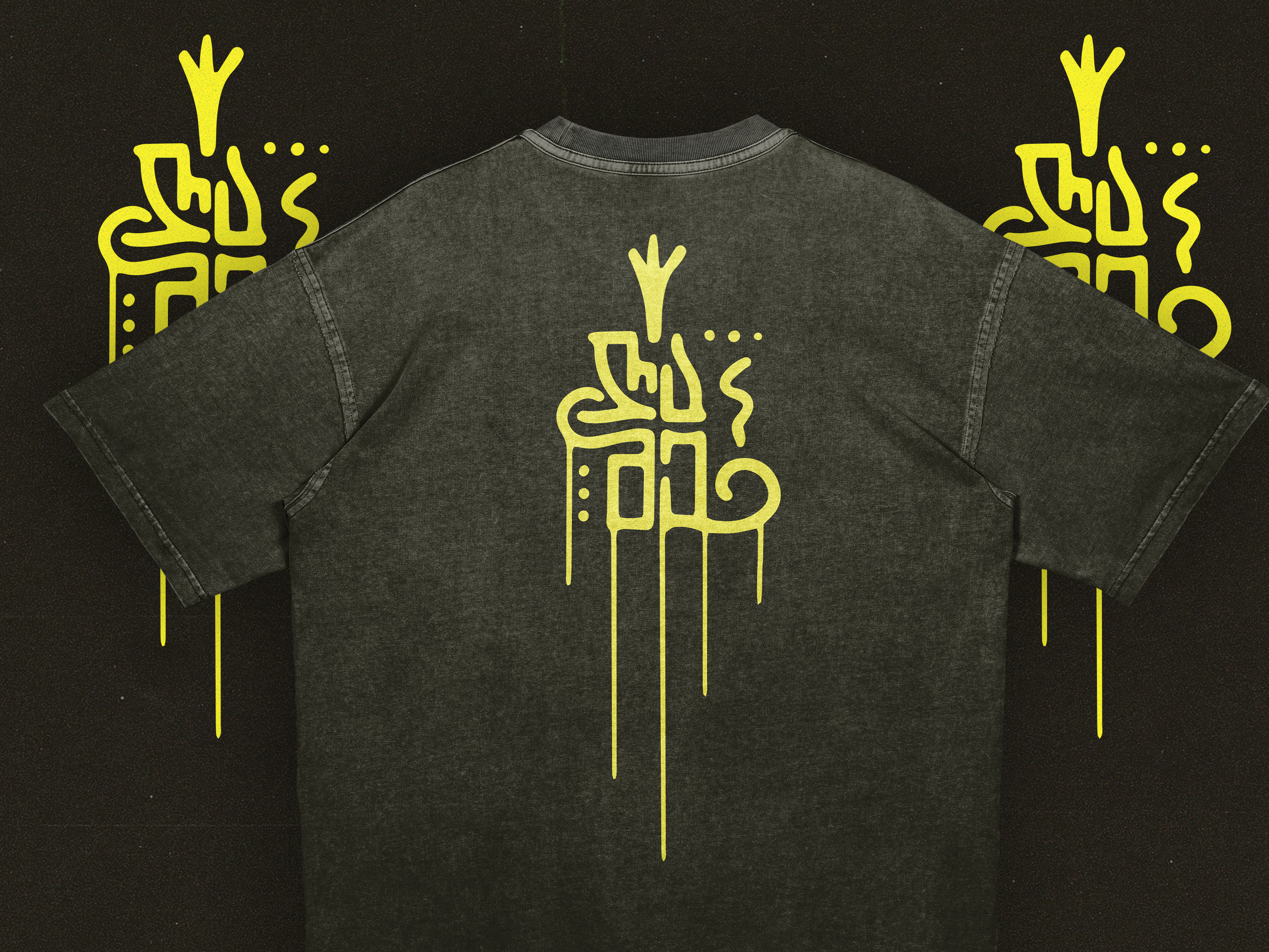 ღამე - Night brand and identity branding design identity illustration inspiration lettering logo logotype merch symbol t shirt type design typography