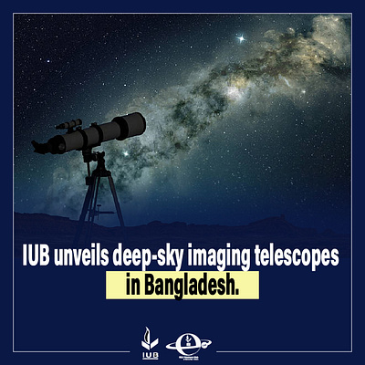 IUB Telescope achievement branding graphic design logo post