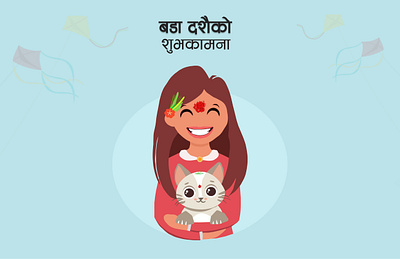 Happy Dashain bada dashain dashain dashera festival happy dashain happy dashera nepal nepali nepali festival