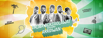 Dalwa Bersholawat Concert feat Arridwan | LED Tron Visual 2d animation after effect animation broadcast bumper concert concert visual design event islamic motion motion graphics retro tron visual visual tron