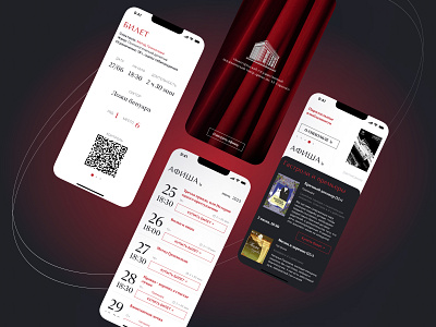 Theater Mobile App Design Concept concept design figma flat theatre theatre app ui