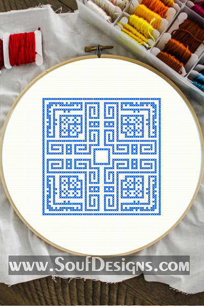 Greek Blue Borders Embroidery Cross Stitch Pattern embroidery