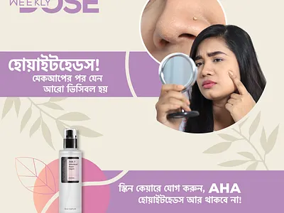 Shajgoj Weekly Dose Post creative graphic design illustrator photoshop