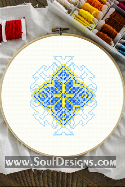Blue and Yellow Ukrainian Embroidery Cross Stitch Pattern embroidery