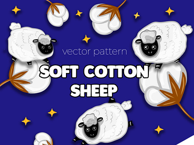 Soft cotton sheep pattern branding cartoon cartoon character character clipart design digital art digital illustration graphic design illustration pattern vector art vector character vector pattern