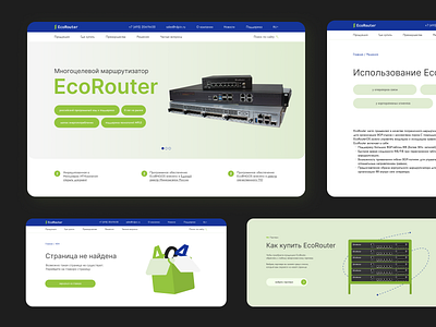 EcoRouter — multipurpose router company branding design eco figma illustration logo router tilda ui uidesign ux web