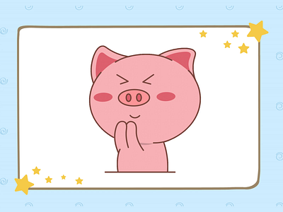 Pig Cuteness - 2d cartoon character animation gifloop