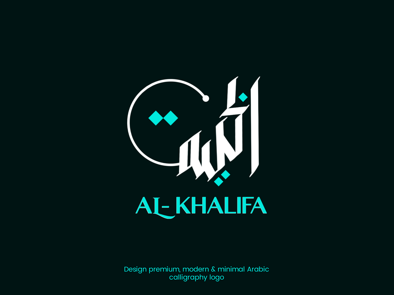 Modern Arabic logo - Al Khalifa by Shahriar Rafi on Dribbble