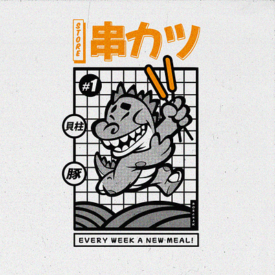 Kaiju Kushikatsu - T- shirt design cartoon character design mascot logo t shirt