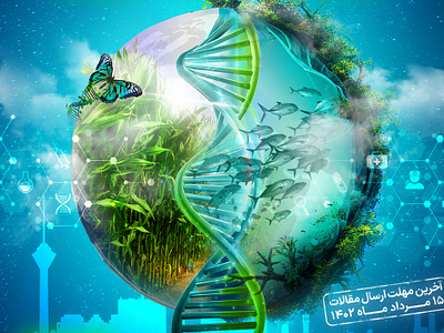 Biotechnology Poster Design biotech biotech poster biotechnology design earth graphic design illustration medical poster poster design tehran