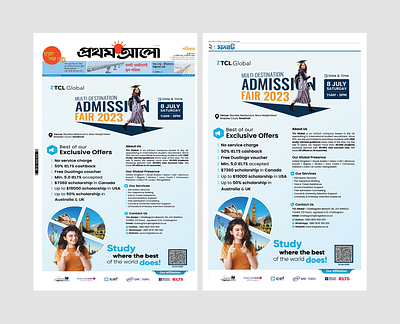 Newspaper Ad Design company branding creative ad event banner newspaper ad design paper design print design