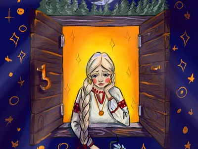 Девица у окна book illustration cover design illustration