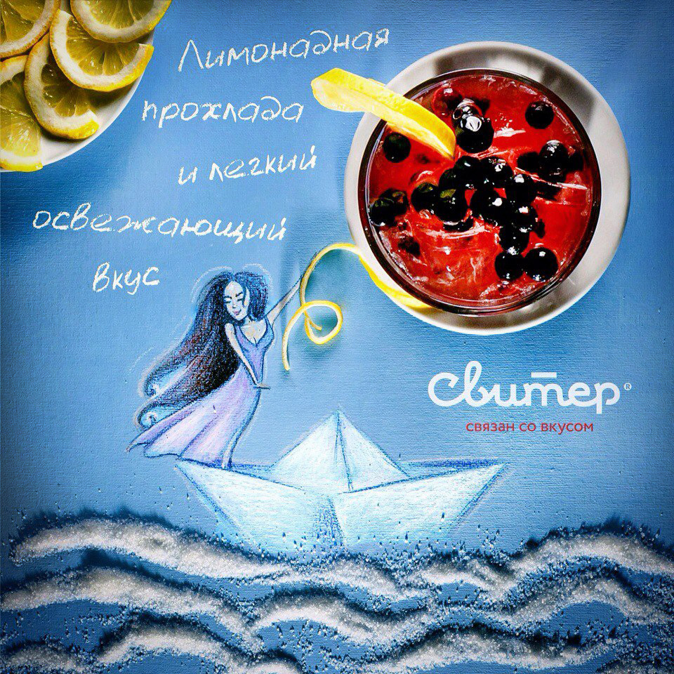 Drawings and design for menu design drawing graphic design illustration