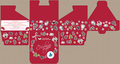 Package design branding design graphic design illustration package design