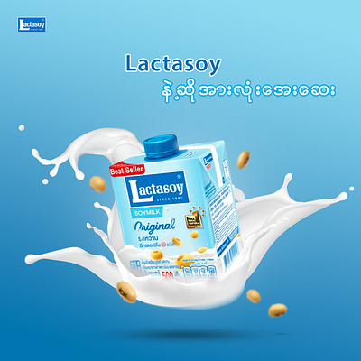 Lactasoy advertisement design advertisement creative graphic design