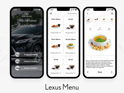 Lexus Menu - App animation app design figma food lexus menu mobile prototype ui ux