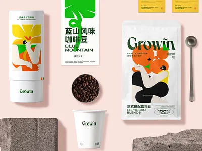 Grown Brand Identity & Packaging brand design branding design flat graphic design illustration logo typography ui vector