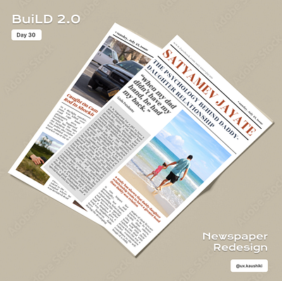 Newspaper Redesign build design designdrug figma graphicdesigner newspaperredesign ui uiux watchmegrow