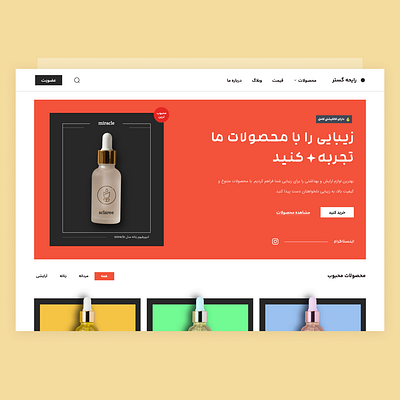 ui landing page design graphic design portfolio typography ui ux