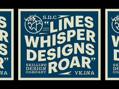 Skilline Design Co. Poster agency branding design geometric illustration line lineart logo minimal monoline panther poster print roar slogan studio typeface typography wild wolf