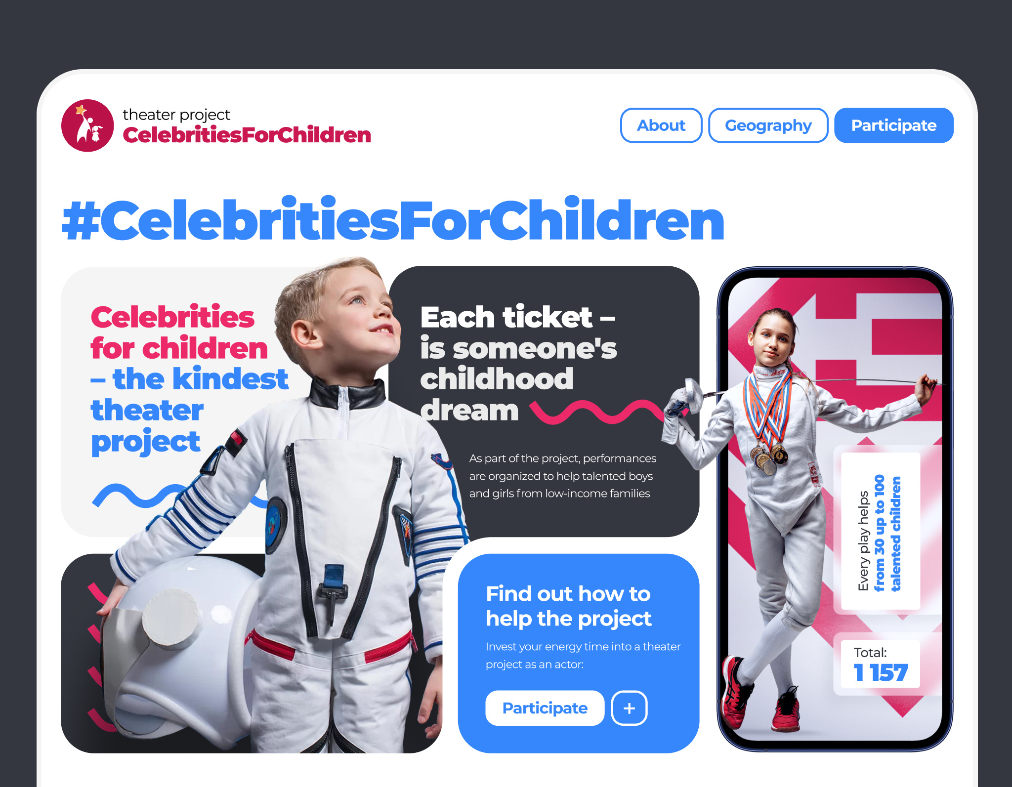 Theater project website branding design graphic design landing logo ui ux web design